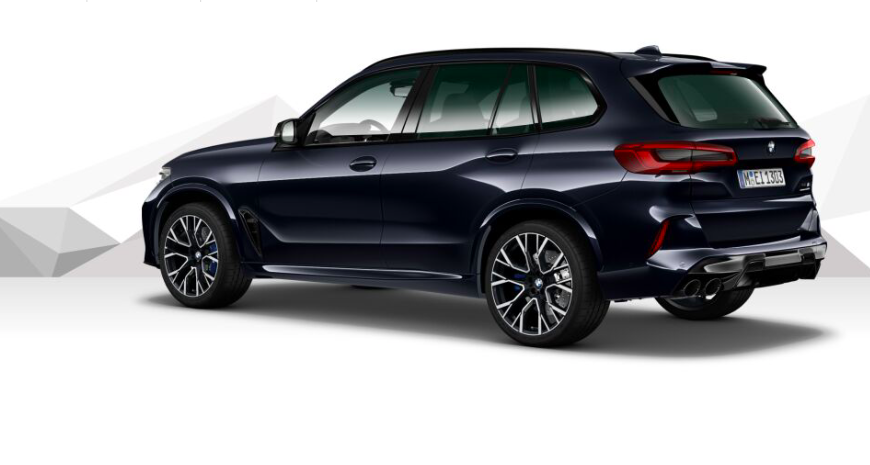 BMW X5 M COMPETITION xDRIVE